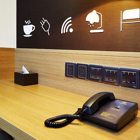 ホテル 7Days Premium Chongqing Hongqihegou エクステリア 写真