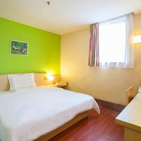 ホテル 7Days Premium Chongqing Hongqihegou 部屋 写真