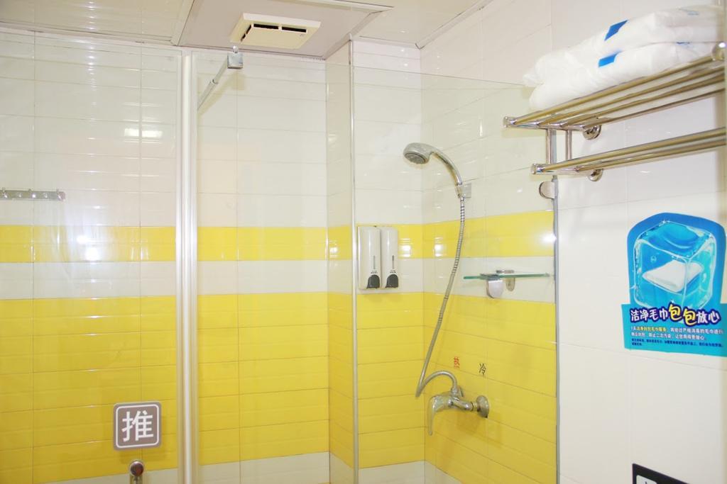 ホテル 7Days Premium Chongqing Hongqihegou エクステリア 写真