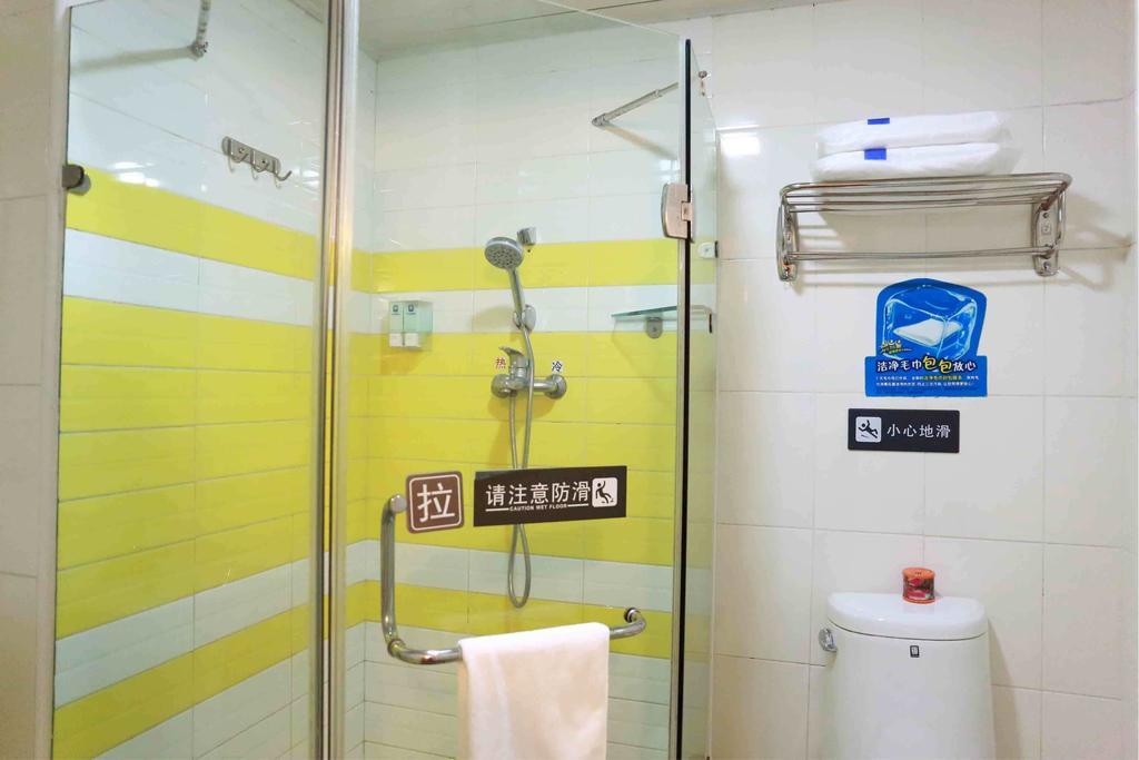 ホテル 7Days Premium Chongqing Hongqihegou 部屋 写真
